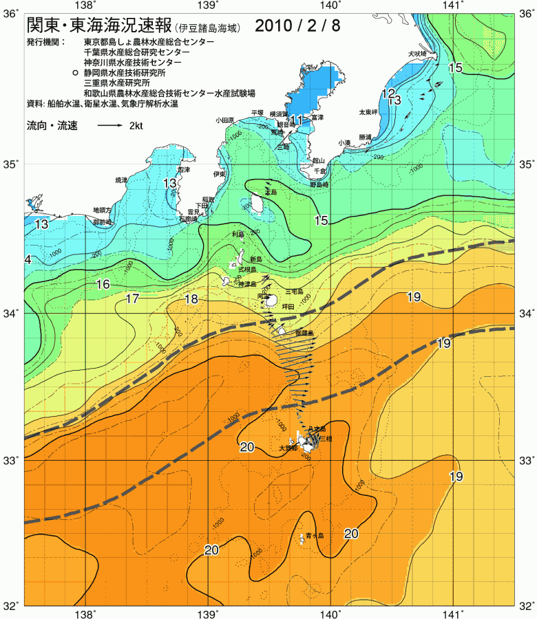 海況図, 関東・東海海況速報/伊豆諸島海域 検索結果, (黒潮, 水温分布, 冷水域, 暖水波及 等を図示)