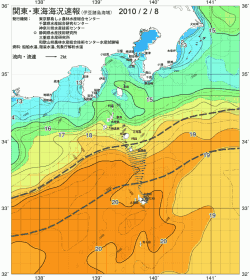 関東・東海海況速報/伊豆諸島海域(2010/02/08)