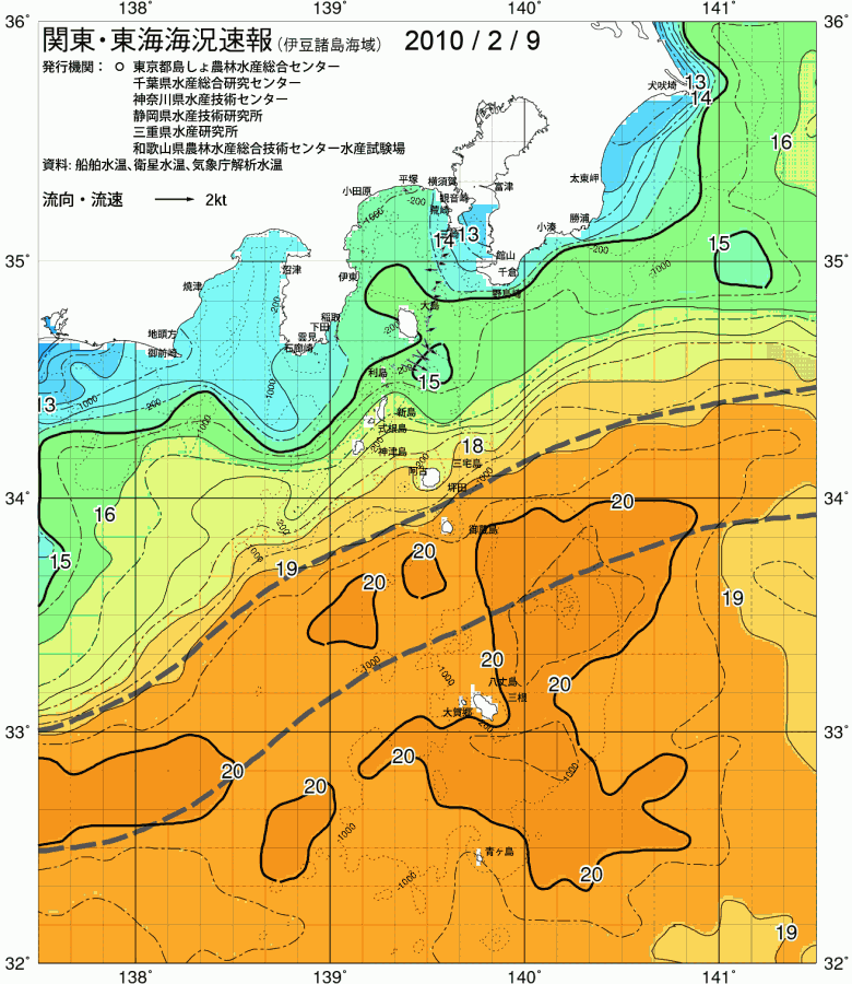 海況図, 関東・東海海況速報/伊豆諸島海域 検索結果, (黒潮, 水温分布, 冷水域, 暖水波及 等を図示)