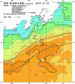 関東・東海海況速報/伊豆諸島海域(2010/02/10)
