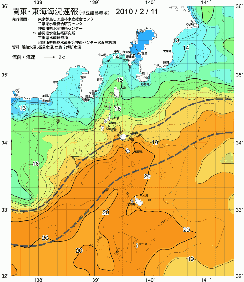海況図, 関東・東海海況速報/伊豆諸島海域 検索結果, (黒潮, 水温分布, 冷水域, 暖水波及 等を図示)