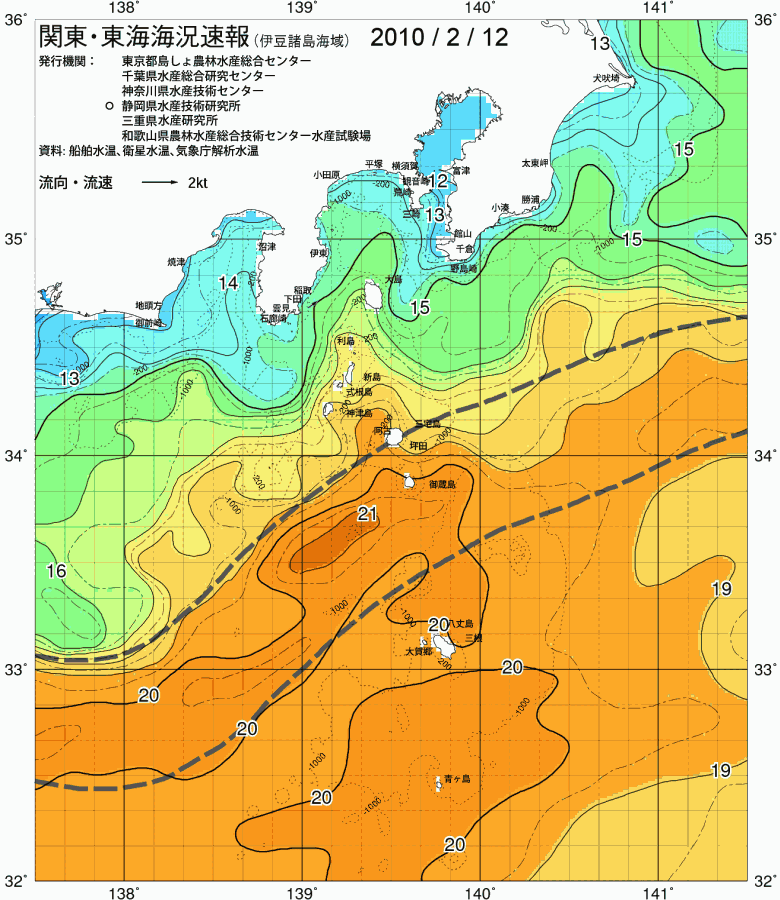 海況図, 関東・東海海況速報/伊豆諸島海域 検索結果, (黒潮, 水温分布, 冷水域, 暖水波及 等を図示)