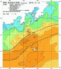 関東・東海海況速報/伊豆諸島海域(2010/02/12)