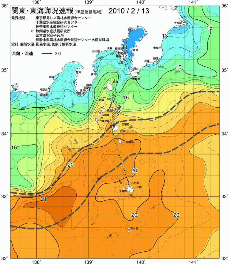 海況図, 関東・東海海況速報/伊豆諸島海域 検索結果, (黒潮, 水温分布, 冷水域, 暖水波及 等を図示)