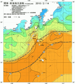 関東・東海海況速報/伊豆諸島海域(2010/02/14)