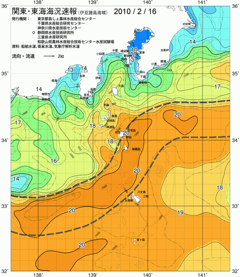 海況図, 関東・東海海況速報/伊豆諸島海域 検索結果, (黒潮, 水温分布, 冷水域, 暖水波及 等を図示)