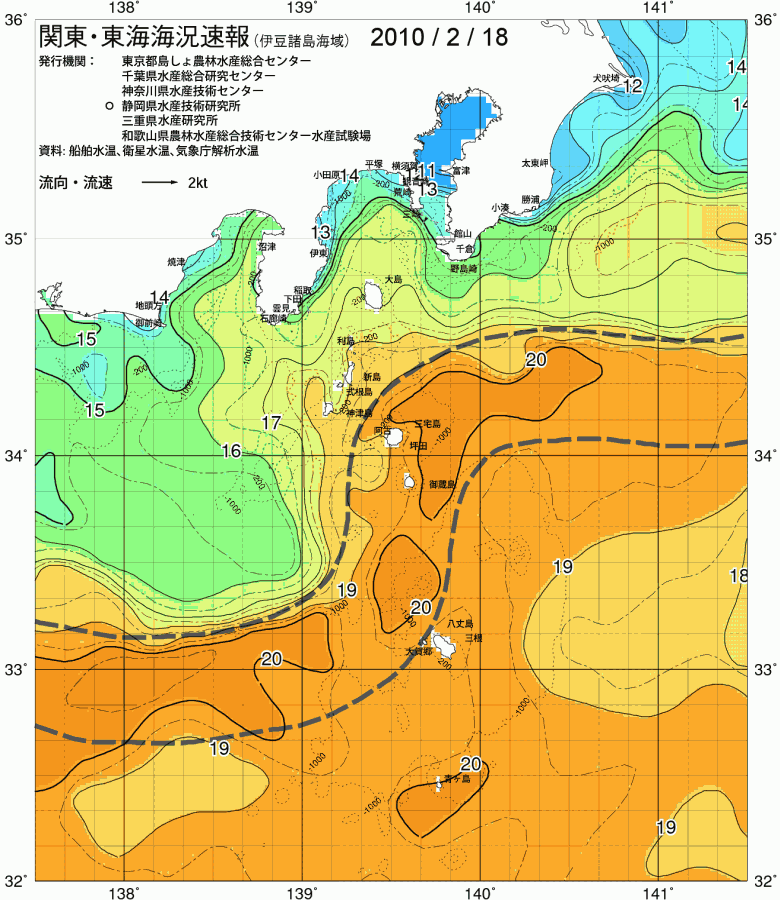 海況図, 関東・東海海況速報/伊豆諸島海域 検索結果, (黒潮, 水温分布, 冷水域, 暖水波及 等を図示)