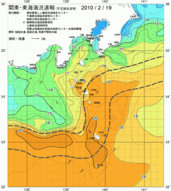 関東・東海海況速報/伊豆諸島海域(2010/02/19)