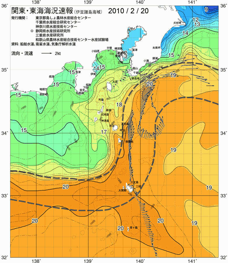 海況図, 関東・東海海況速報/伊豆諸島海域 検索結果, (黒潮, 水温分布, 冷水域, 暖水波及 等を図示)