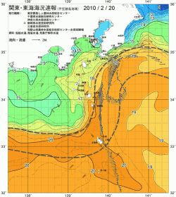 関東・東海海況速報/伊豆諸島海域(2010/02/20)
