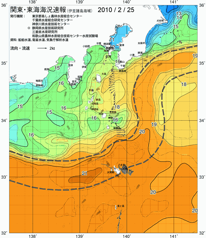海況図, 関東・東海海況速報/伊豆諸島海域 検索結果, (黒潮, 水温分布, 冷水域, 暖水波及 等を図示)