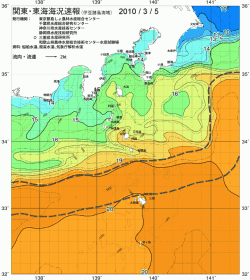 関東・東海海況速報/伊豆諸島海域(2010/03/05)