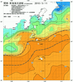 関東・東海海況速報/伊豆諸島海域(2010/03/11)