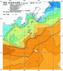 関東・東海海況速報/伊豆諸島海域(2010/03/17)