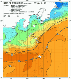 関東・東海海況速報/伊豆諸島海域(2010/03/19)