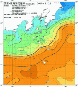 関東・東海海況速報/伊豆諸島海域(2010/03/22)