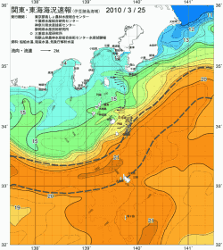 関東・東海海況速報/伊豆諸島海域(2010/03/25)