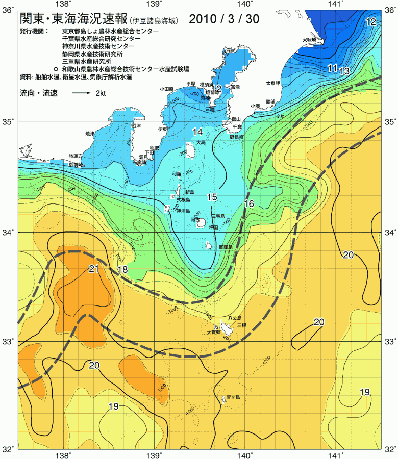 海況図, 関東・東海海況速報/伊豆諸島海域 検索結果, (黒潮, 水温分布, 冷水域, 暖水波及 等を図示)