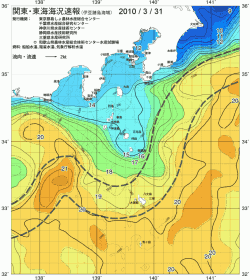 関東・東海海況速報/伊豆諸島海域(2010/03/31)