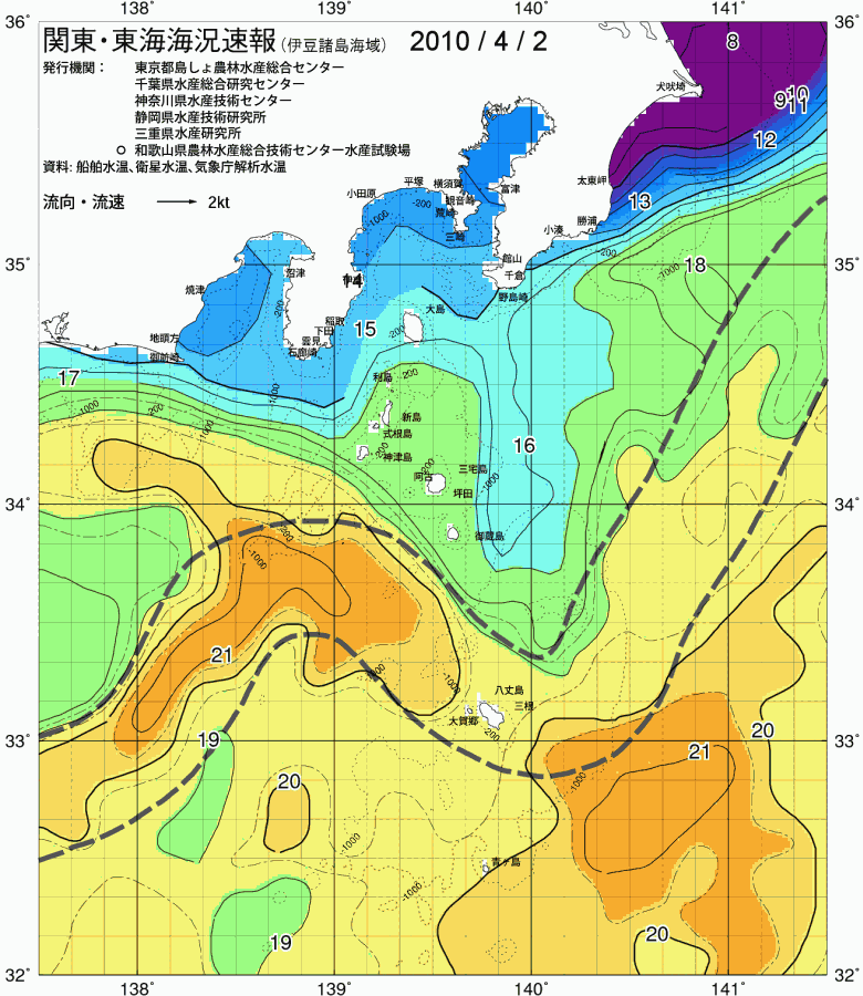 海況図, 関東・東海海況速報/伊豆諸島海域 検索結果, (黒潮, 水温分布, 冷水域, 暖水波及 等を図示)