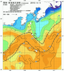 関東・東海海況速報/伊豆諸島海域(2010/04/03)