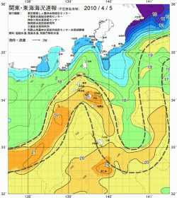 関東・東海海況速報/伊豆諸島海域(2010/04/05)