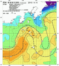 関東・東海海況速報/伊豆諸島海域(2010/04/06)