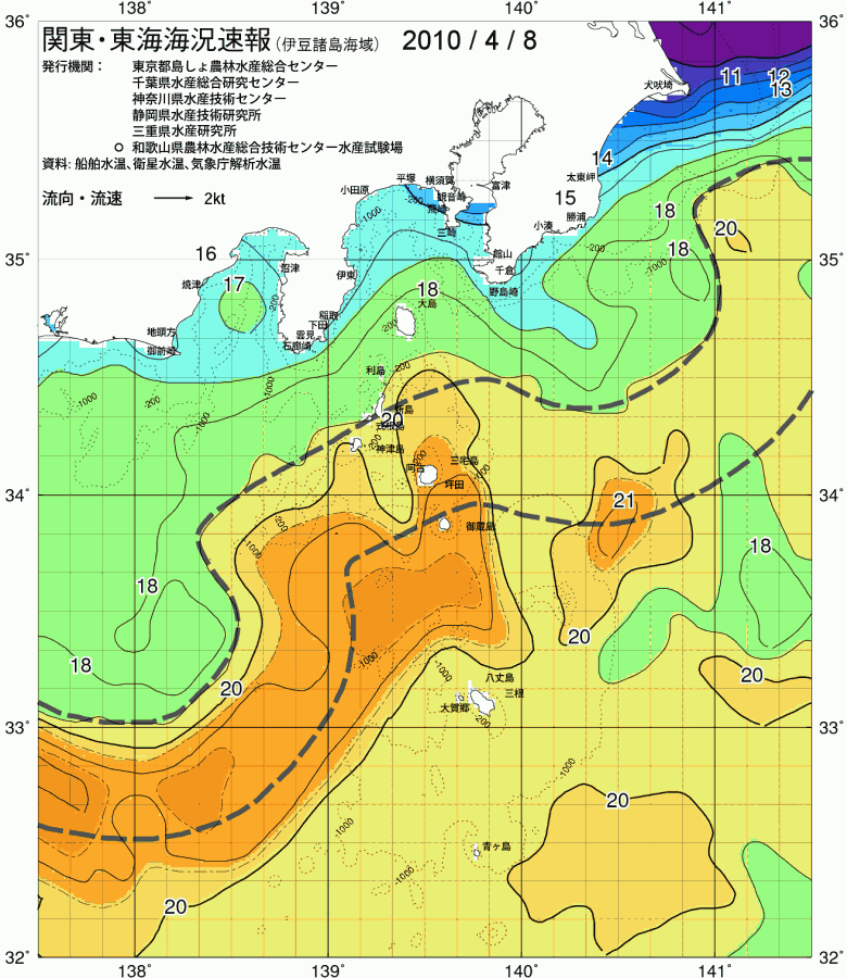 海況図, 関東・東海海況速報/伊豆諸島海域 検索結果, (黒潮, 水温分布, 冷水域, 暖水波及 等を図示)