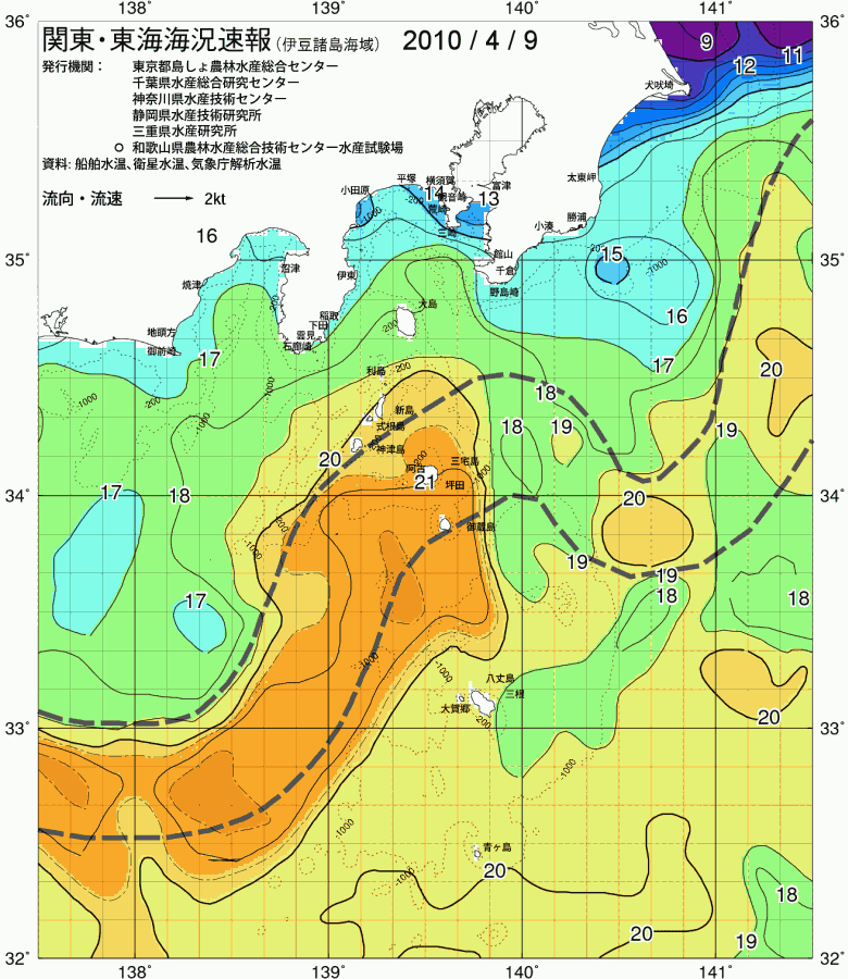 海況図, 関東・東海海況速報/伊豆諸島海域 検索結果, (黒潮, 水温分布, 冷水域, 暖水波及 等を図示)