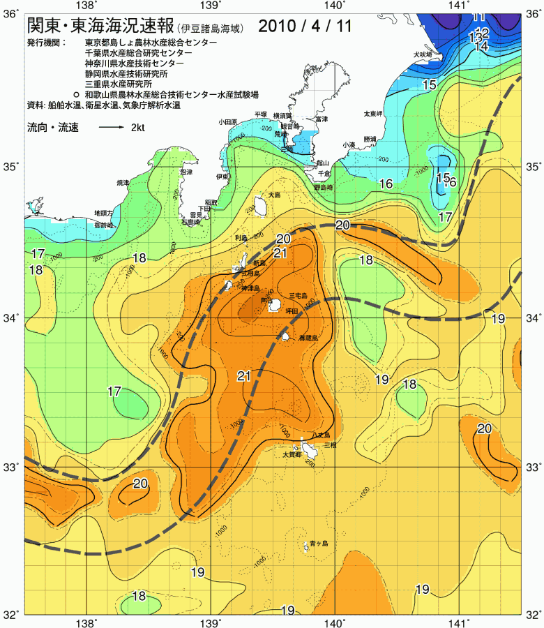 海況図, 関東・東海海況速報/伊豆諸島海域 検索結果, (黒潮, 水温分布, 冷水域, 暖水波及 等を図示)