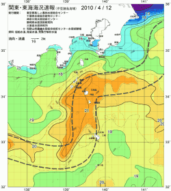 関東・東海海況速報/伊豆諸島海域(2010/04/12)