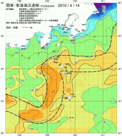 関東・東海海況速報/伊豆諸島海域(2010/04/14)