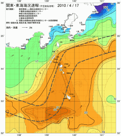 関東・東海海況速報/伊豆諸島海域(2010/04/17)