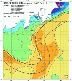 関東・東海海況速報/伊豆諸島海域(2010/04/19)
