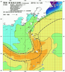 関東・東海海況速報/伊豆諸島海域(2010/04/20)