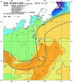 関東・東海海況速報/伊豆諸島海域(2010/04/21)
