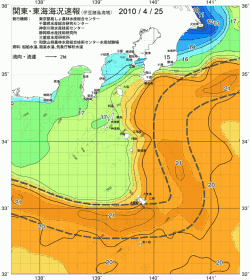 関東・東海海況速報/伊豆諸島海域(2010/04/25)