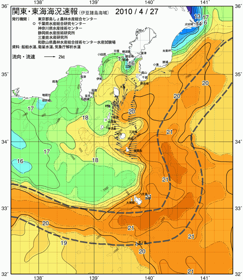 海況図, 関東・東海海況速報/伊豆諸島海域 検索結果, (黒潮, 水温分布, 冷水域, 暖水波及 等を図示)