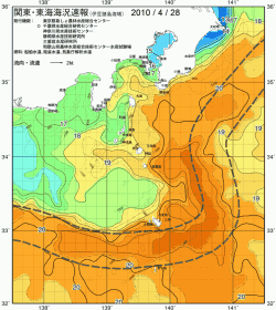 関東・東海海況速報/伊豆諸島海域(2010/04/28)