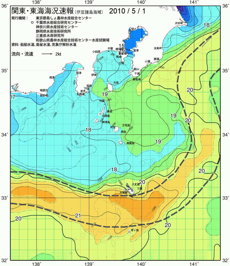 海況図, 関東・東海海況速報/伊豆諸島海域 検索結果, (黒潮, 水温分布, 冷水域, 暖水波及 等を図示)