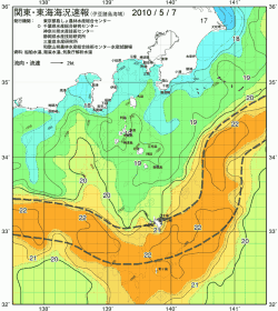 関東・東海海況速報/伊豆諸島海域(2010/05/07)