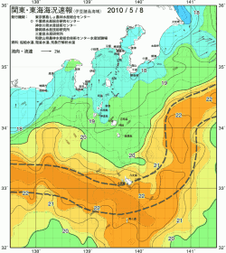 関東・東海海況速報/伊豆諸島海域(2010/05/08)