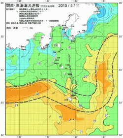 関東・東海海況速報/伊豆諸島海域(2010/05/11)