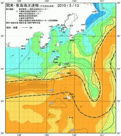 関東・東海海況速報/伊豆諸島海域(2010/05/13)