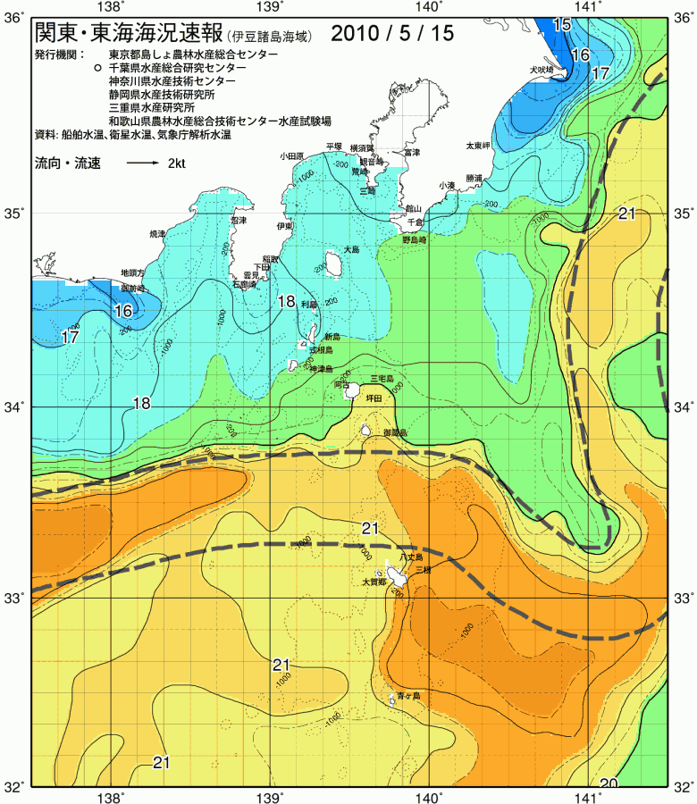 海況図, 関東・東海海況速報/伊豆諸島海域 検索結果, (黒潮, 水温分布, 冷水域, 暖水波及 等を図示)