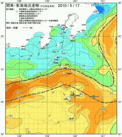 関東・東海海況速報/伊豆諸島海域(2010/05/17)