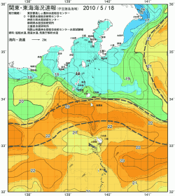 関東・東海海況速報/伊豆諸島海域(2010/05/18)