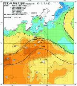 関東・東海海況速報/伊豆諸島海域(2010/05/20)