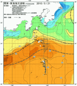 関東・東海海況速報/伊豆諸島海域(2010/05/21)