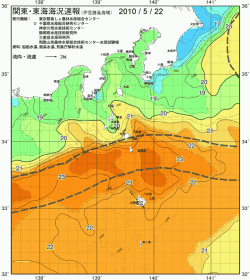 関東・東海海況速報/伊豆諸島海域(2010/05/22)